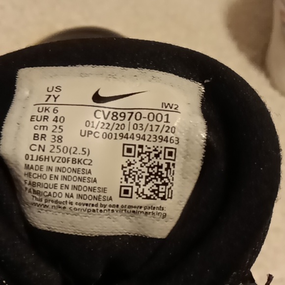 Nike Team Hustle - Picture 6 of 8